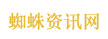 何润东和老婆结婚10年没生孩子
